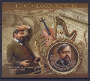 Composers Classical Music Mozart Bach Verdi Debussy Mali MNH stamp set 10 s/s