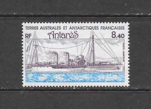 FRENCH SOUTHERN ANTARTIC TERRITORY #C69 SHIP ANTARES MNH