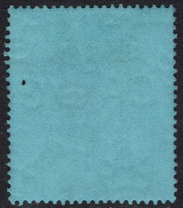 EAST AFRICA AND UGANDA 1912 KGV 2R WMK MULTI CROWN CA USED