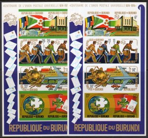 Burundi 1974 Sc#463a/C202a UPU CENTENARY 2 IMPERFORATED Souvenir Sheets MNH