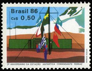 Brazil 2044 MNH - Antarctic Station