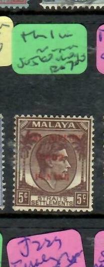 MALAYA JAPANESE OCCUPATION  PENANG (P1707B)  5C DN THIN I IN NIPPON SG J80  MOG