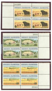 United States #1504/1505/1506 Mint (NH) Plate Block