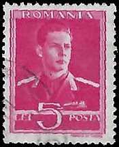 ROMANIA   #543 USED (1)