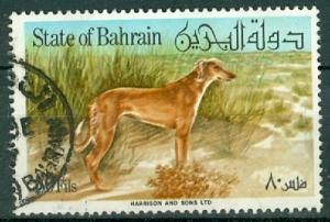 Bahrain - Scott 256g Used