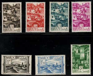 French Morocco Scott 221-227 MH* stamps Good Start to a great set.