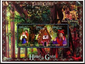 GUYANA SHEET BROTHERS GRIMM