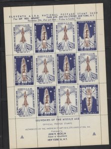 ASDA sheet set of 12 Missile Age Poster stamps yellow for 1959  Stamp Expo - P