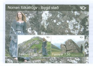 Faroe Islands #500  Souvenir Sheet
