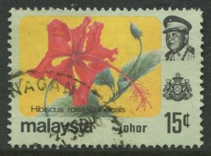 STAMP STATION PERTH Johore #187 Sultan Ismail Flowers Used 1979