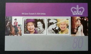 Gibraltar HM Queen 80th Birthday 2006 Royal Famous (ms B) MNH