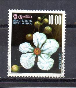 Sri Lanka 498 used