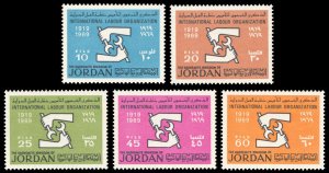 Jordan 1969 Scott #565-569 Mint Never Hinged