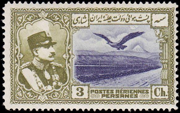 Iran Scott C36 Reza Shah Pahlavi and Eagle MH