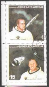 Equatorial Guinea 1978 Set of 8 stamps.  Space.  U.S. Astronauts