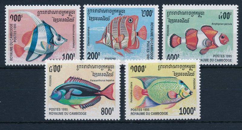 [30330] Cambodia 1995 Marine Life Fish MNH