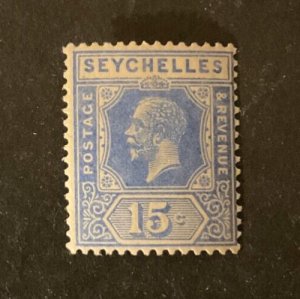 Seychelles Scott #102 hinged