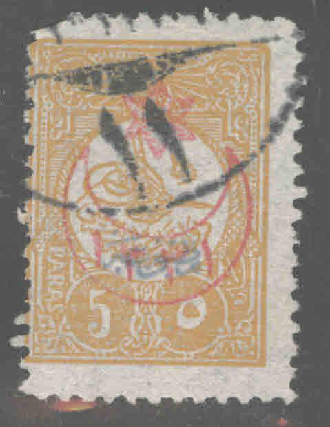 Turkey Scott P132 Used 1915 newspaper stamp