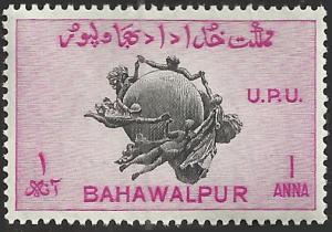 BAHAWALPUR - 27 - Unused - SCV-0.25