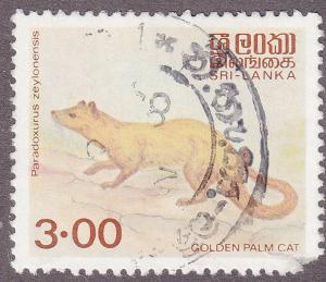 Sri Lanka 729 USED 1983 Golden Palm Cat