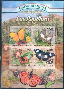 NIGER 2013 FAUNA OF AFRICA  BUTTERFLIES  SHEET MINT NH IMPERFORATED