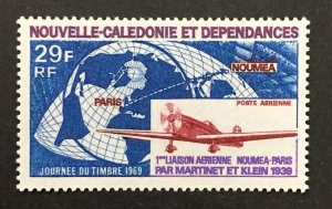 New Caledonia 1969 #c62, 1st Flight From Noumea, MNH.