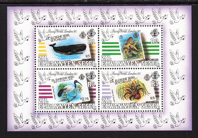 Seychelles Zil Elwannyen Sesel 170a Souvenir Sheet MNH VF