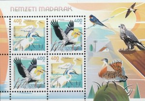 Hungary 2019 Europa, National Birds, Egrets, Storks; Scott No. 4515 MNH S/Sheet