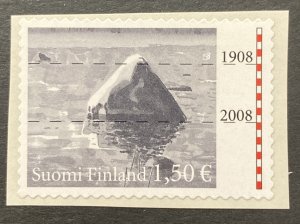 Finland 2008 #1313, Kuarken Archipelago, MNH.