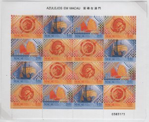 MACAU, 962-66, MNH, 1998, TILES