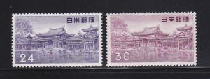 Japan 636-636A Set MH Temple (A)