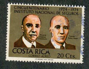 Costa Rica C601 used single