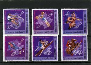 ADEN MAHRA 1968 OLYMPIC GOLD MEDALS WINNERS OF FRANCE SET OF 6 STAMPS MNH 