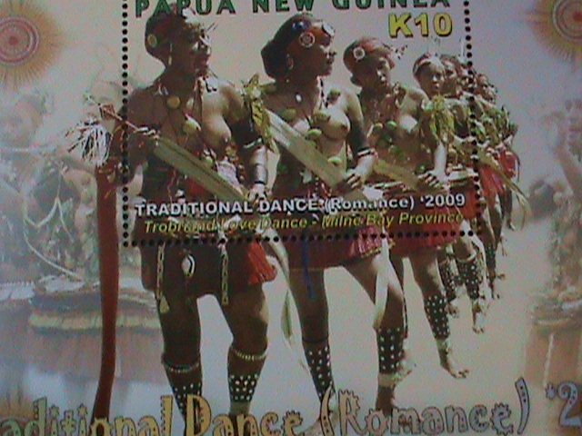 PAPUA NEW GUINEA-2009- TRADIONAL DANCE(ROMANCE)-S/S-MNH VERY FINE-LAST ONE