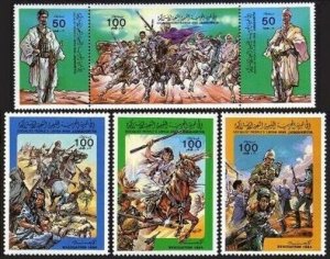 Libya 1215-1218,MNH.Mi 1405-1410. Evacuation Day,1984.Warriors,Battle scenes.