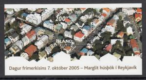 Iceland MNH 2005 Scott #1058 Souvenir sheet 200k Reykjavik - Stamp Day