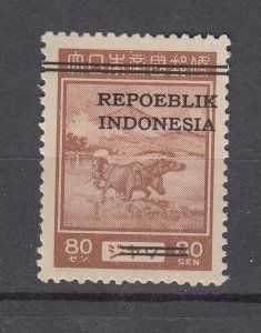 J29124, 1945 indonesia mh ovpt #1L16 design