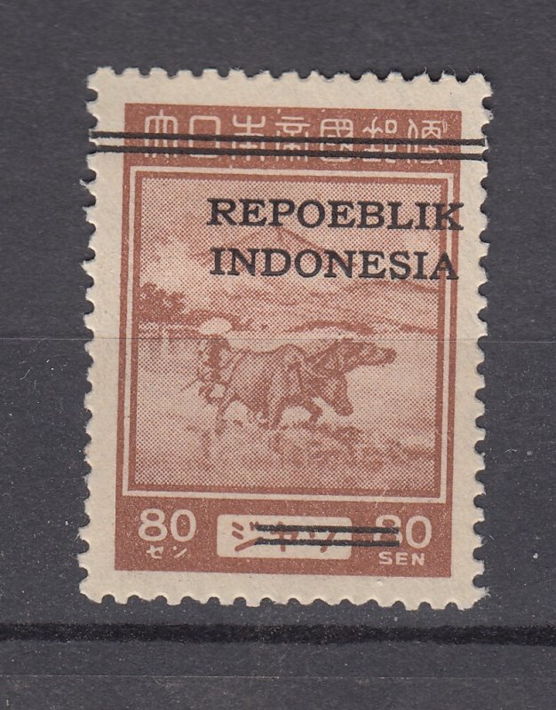 J29124, 1945 indonesia mh ovpt #1L16 design