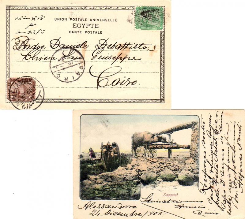 Egypt 1m and 2m Sphinx and Pyramid 1905 Alexandrie 7 grid PPC (Saqquieh) to C...