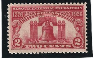 U.S. Scott #627 Mint 2c Sesquicentennial Expo Stamp 2019 CV $2.25