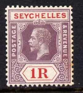 Seychelles 1917-22 KG5 MCA die I - 1r dull purple & r...