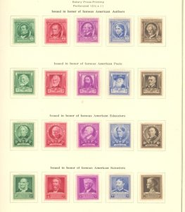 U.S. #SET/MIXED CONDITION 