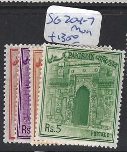 PAKISTAN  (P2412B)  SG  214-7   MOG 