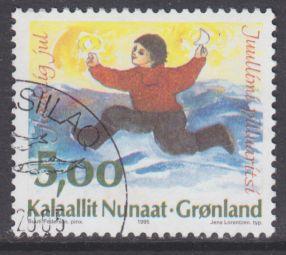 Greenland sc#302 1995 5k Christmas used