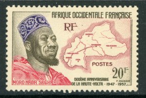 French Colony 1958 French West Africa Upper Volta Scott # 84 MNH H321 ⭐⭐