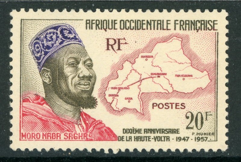 French Colony 1958 French West Africa Upper Volta Scott # 84 MNH H321 ⭐⭐