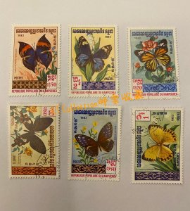 Cambodia 1983 Insects Animals Fauna Butterflies Butterfly Nature Stamps CTO USED