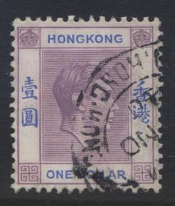 Hong Kong - Scott 163 - KGVI Definitive Issue- 1938 - FU - Single $1.00c Stamp