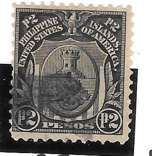 #252  PHILIPPPINES USED STAMP