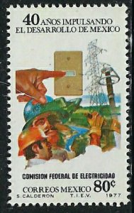 Mexico 1155 MNH 1977 issue (ak2619)
